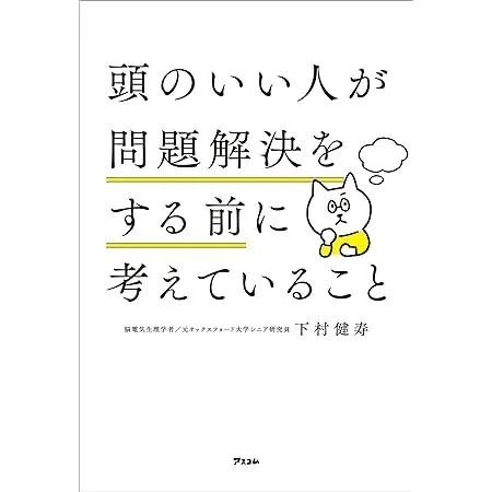 picttmp 4853