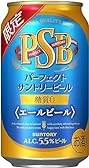 picttmp 5529