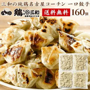 picttmp 2259