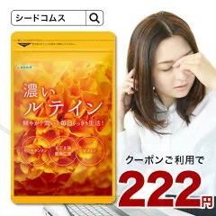 picttmp 2266