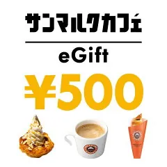 picttmp 5450