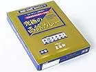 picttmp 5600