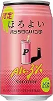 picttmp 558