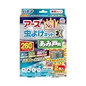 picttmp 672