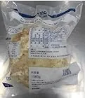 picttmp 550