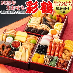 picttmp 2665