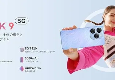 picttmp 3568