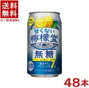 picttmp 5165