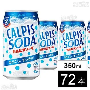 picttmp 5169