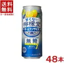 picttmp 5183