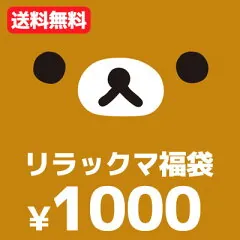 picttmp 740