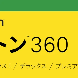 picttmp 118