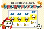 picttmp 128