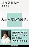 picttmp 2203
