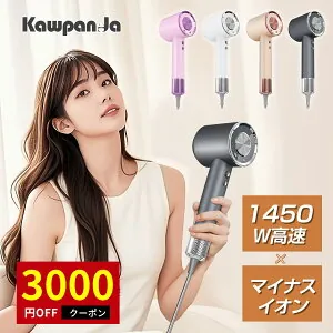picttmp 2676