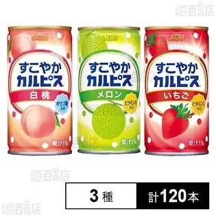 picttmp 2825