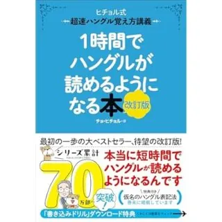 picttmp 3008
