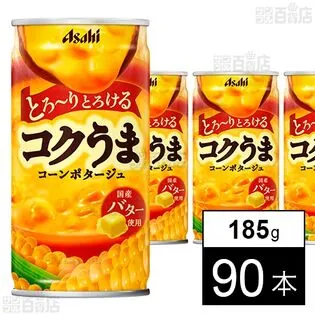 picttmp 3251