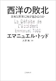 picttmp 4202