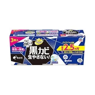 picttmp 4850