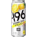 picttmp 5025