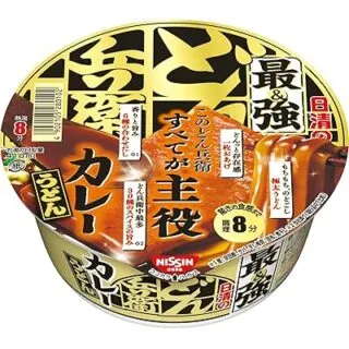 picttmp 5129