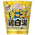 picttmp 5150