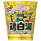 picttmp 5150