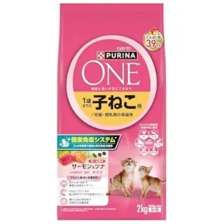 picttmp 5500