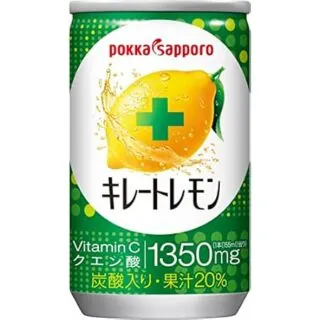 picttmp 5595