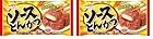 picttmp 2541