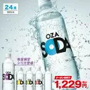 picttmp 2552