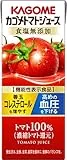 picttmp 2864