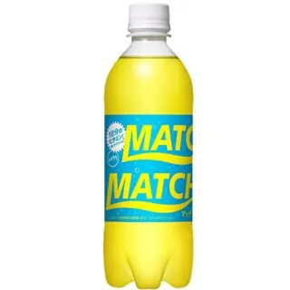 picttmp 3453