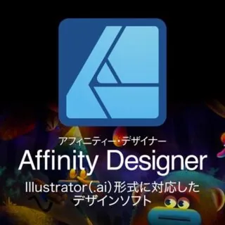 picttmp 4659