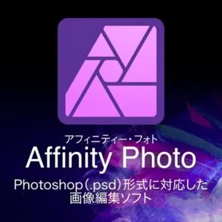 picttmp 4660
