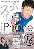 picttmp 5008