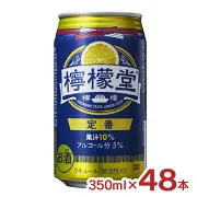 picttmp 5012