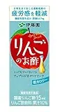 picttmp 5100