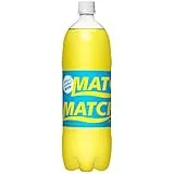 picttmp 2144