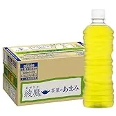 picttmp 2540