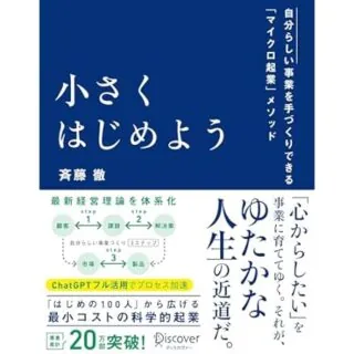 picttmp 2724