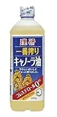 picttmp 3104