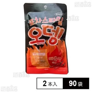 picttmp 3179