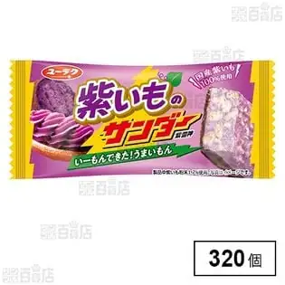 picttmp 4056