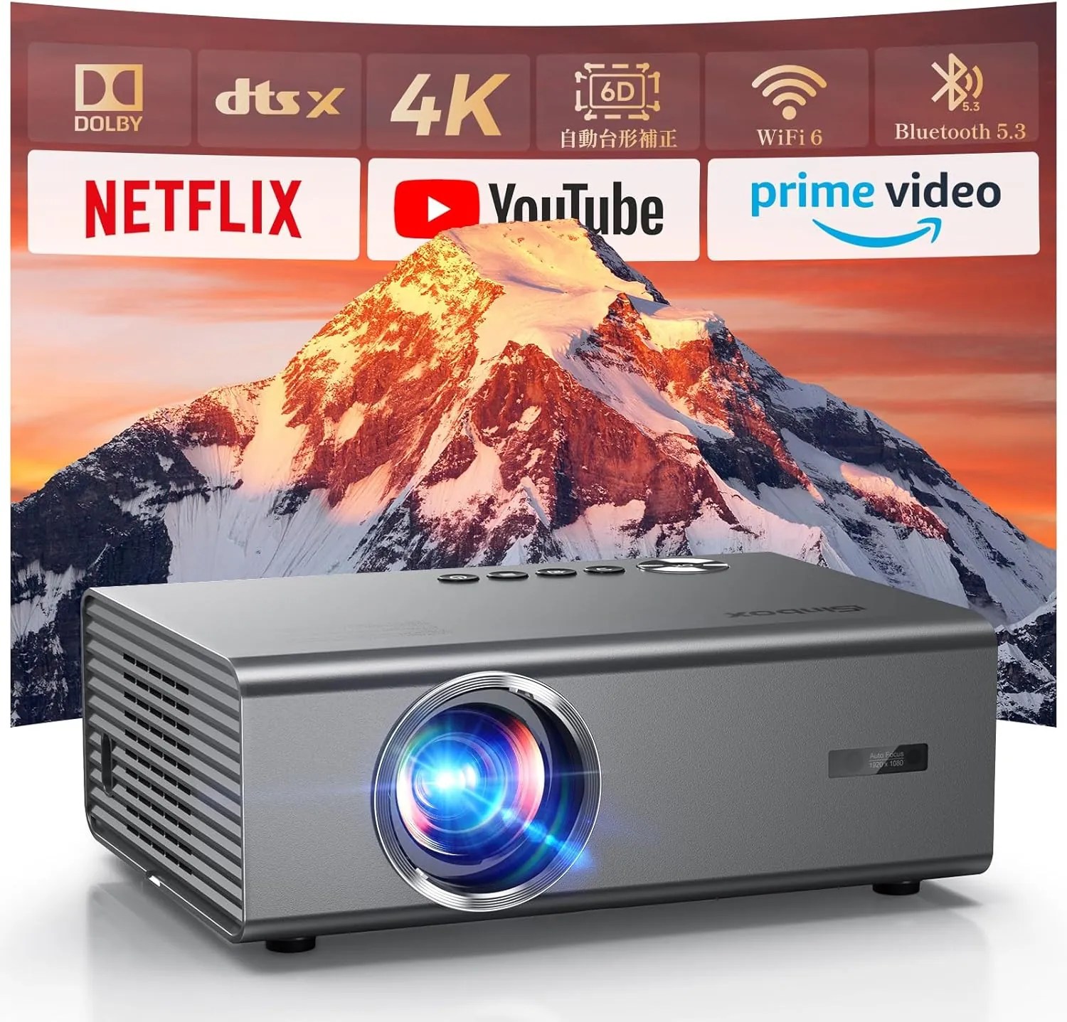 【クーポンで40%OFF】送料無料 Amazon iSinbox GC357B 4Kプロジェクター Netflix公式ライセンス・Dolbyサウンド搭載 4Kデコードプロジェクター 1000Ansi AIオートフォーカス&6D自動台形補正 アプリ内蔵 2025.05.31まで 1 picttmp 4285