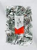 picttmp 2455
