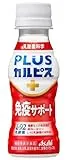 picttmp 2910