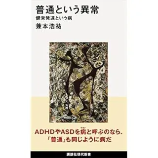 picttmp 3001
