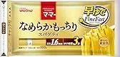 picttmp 3110